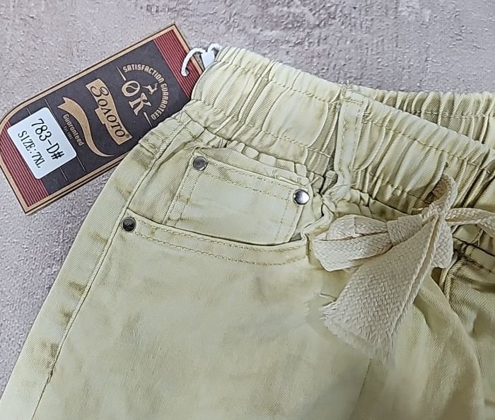 Джинси "Золото" 783 з полегшеного стрейч-котону +спереду та ззаду кишені, пояс на резинці, р. 5XL-(44-46), 6XL-(46-48), 7XL-(48-50), 8XL-(50-52), 9XL-(52-54), 10XL-(54-56) -уп. 1 шт