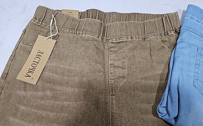 Джинси "Ласточка" 3009-2 джинс-стрейч +спереду та ззаду кишені, пояс на резинці, р. 3XL-(46-48), 4XL-(48-50), 5XL-(50-52) -уп. 1 шт