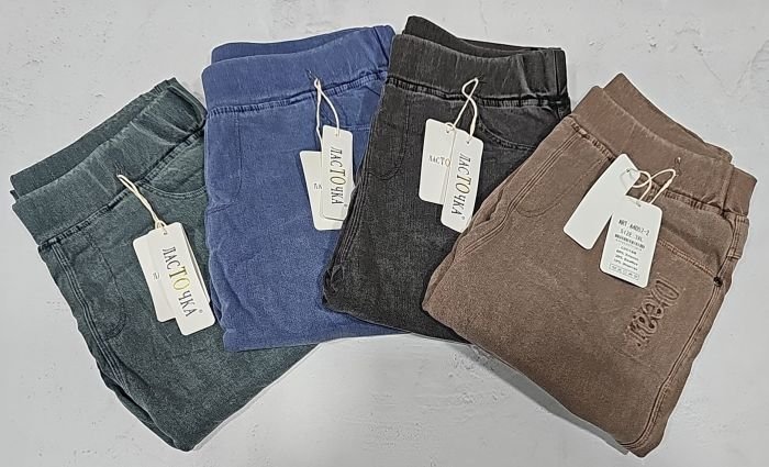 Джинси "Ласточка" 4052-2 стрейч-котон +спереду та ззаду кишені, пояс на резинці, р. 3XL-(46-48), 4XL-(48-50), 5XL-(50-52) -уп. 1 шт