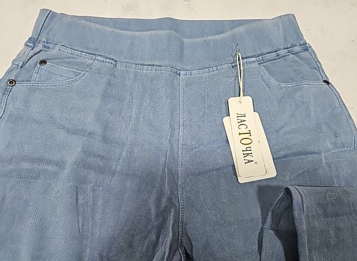 Джинси "Ласточка" 4053-1 стрейч-котон +спереду та ззаду кишені, пояс на резинці, р. 5XL-(50-52), 6XL-(52-54), 7XL-(54-56) -уп. 1 шт