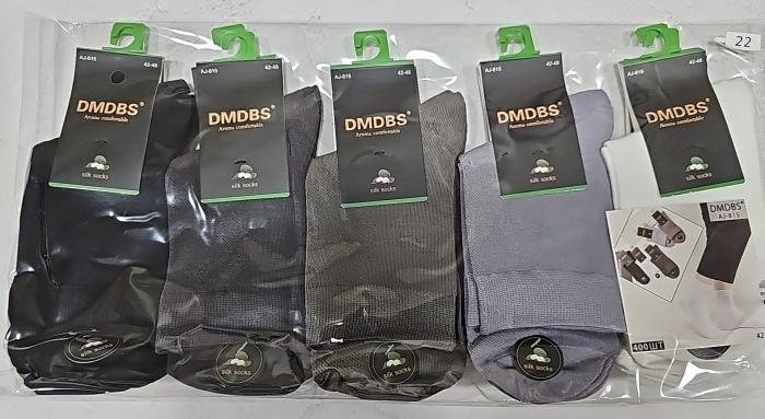 Шкарпетки "DMDBS" АJ-815 сітка /дикий шовк чоловічі, р. 42-48 -асорті -(Сітка -класика /однотонні) -уп. 10 шт