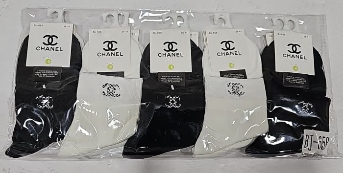 Шкарпетки "CHAN..L" ВJ-658 стрейч /бамбук жіночі, р. 36-41 -асорті -(Середні /чорні +білі в рубчик +на гумці вишивка значок) -уп. 10 шт