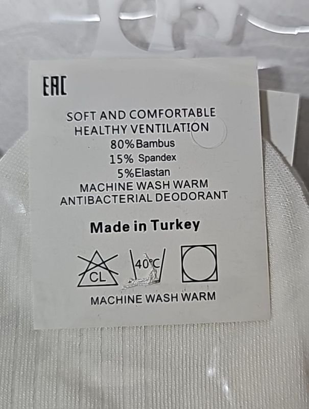 Шкарпетки "CHAN..L" ВJ-658 стрейч /бамбук жіночі, р. 36-41 -асорті -(Середні /чорні +білі в рубчик +на гумці вишивка значок) -уп. 10 шт