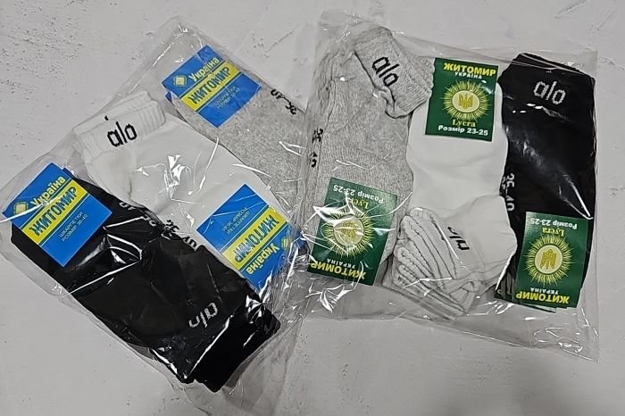 Шкарпетки "Житомир Преміум" 112-9 стрейч жіночі, р. 23-25 -асорті -(Короткі -сірий /білий /чорний +на гумці напис "alo") -уп. 12 шт