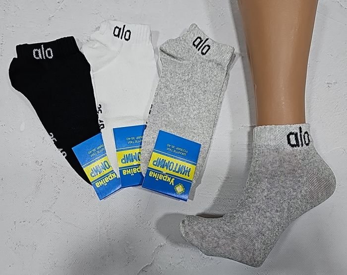 Шкарпетки "Житомир Преміум" 112-9 стрейч жіночі, р. 23-25 -асорті -(Короткі -сірий /білий /чорний +на гумці напис "alo") -уп. 12 шт