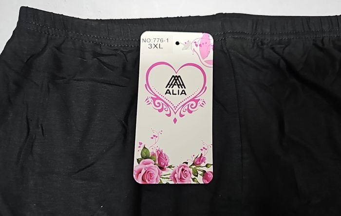 Бриджі "Алія /ALIA" 776-1 бавовняні +знизу з боків вишивка з сіточкою, р. 3XL-(50-54), 4XL-(52-56), 5XL-(54-58) -(чорні)