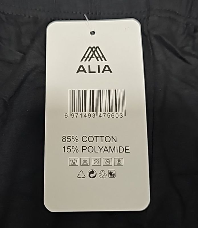 Бриджі "Алія /ALIA" 776-1 бавовняні +знизу з боків вишивка з сіточкою, р. 3XL-(50-54), 4XL-(52-56), 5XL-(54-58) -(чорні)