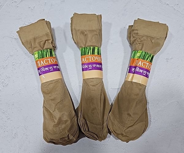 Шкарпетки капронові "Трубочка Ластівка" С232-7 лайкра -(тілесні №7 - "ластівка") -уп. 10 пар