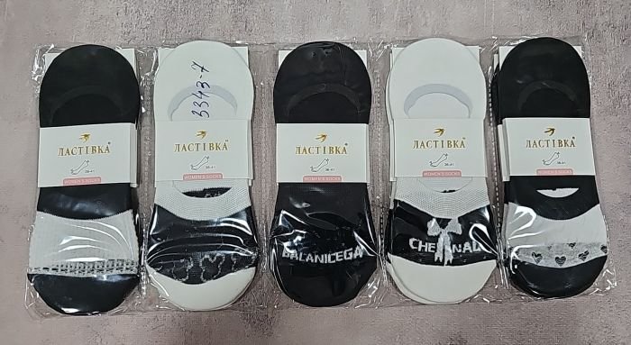 Шкарпетки-сліди "Ластівка" С-3343-7 стрейч +спереду сіточка та із силіконом на п'яті жіночі, р. 36-41 -асорті -(Чорно-білі з мікс візерунками та написами) -уп. 10 шт