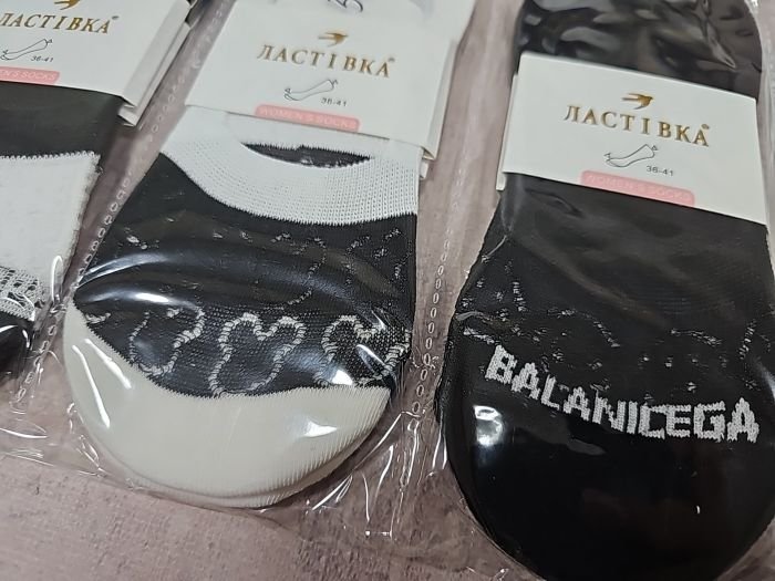 Шкарпетки-сліди "Ластівка" С-3343-7 стрейч +спереду сіточка та із силіконом на п'яті жіночі, р. 36-41 -асорті -(Чорно-білі з мікс візерунками та написами) -уп. 10 шт
