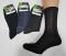 Шкарпетки "Дукат-МONTEKS plus" 081-039 х/б-сітка класика чоловічі, р. 41-45 -(асорті -х/б-сітка класика /чорна з зеленим етикетка) -уп. 12 шт