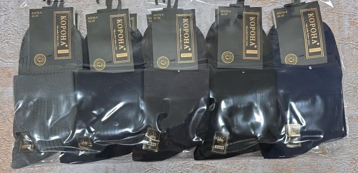 Шкарпетки "Корона" АY-170-4 стрейч /cotton чоловічі, р. 41-47 -асорті -(Однотонні/середні з рельєфним мікс візерунком з ромбів) -уп. 10 шт