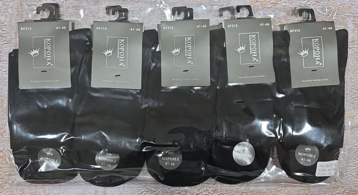 Шкарпетки "Корона" АY-312-2 стрейч /модал парфумовані чоловічі, р. 41-46 -чорні -(Однотонні /класика) -уп. 10 шт