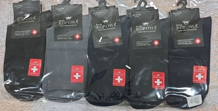 Шкарпетки "Корона" АY-192-2 стрейч /бамбук "Медичні +" чоловічі, р. 41-47 -асорті -(Однотонні / класика з широкою ослабленою гумкою) -уп. 10 шт