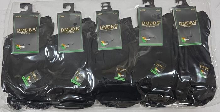 Шкарпетки "DMDBS" A:2370 стрейч /модал чоловічі, р. 41-47 -(чорні /однотонні -класика-чол. А-2370) -уп. 10 шт