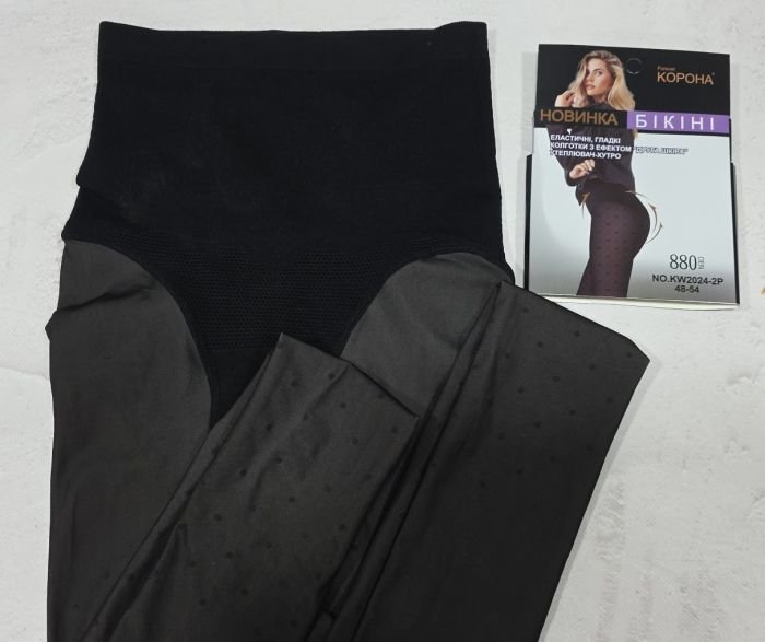 Колготки "Корона" KW-2024-2р-1 /48-54 "у крапку" капронові з імітацією тонких, щільність 880 den на бежевій основі з ефектом голих ніжок /друга шкіра, зверху підтримуючі трусики-бікіні з ефектом push-up, на р-р: 46-52 -(чорні) -уп. 1 шт