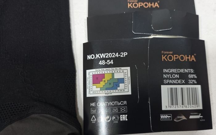 Колготки "Корона" KW-2024-2р-1 /48-54 "у крапку" капронові з імітацією тонких, щільність 880 den на бежевій основі з ефектом голих ніжок /друга шкіра, зверху підтримуючі трусики-бікіні з ефектом push-up, на р-р: 46-52 -(чорні) -уп. 1 шт