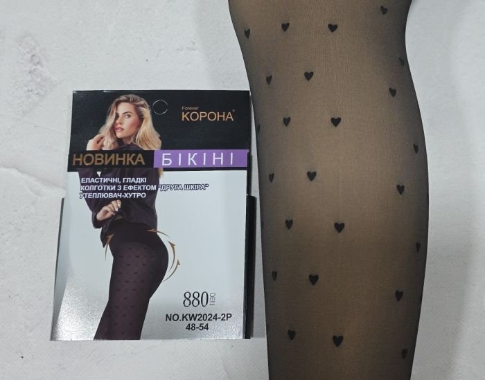 Колготки "Корона" KW-2024-2р-2 /48-54 "у серця" капронові з імітацією тонких, щільність 880 den на бежевій основі з ефектом голих ніжок /друга шкіра, зверху підтримуючі трусики-бікіні з ефектом push-up, на р-р: 46-52 -(чорні) -уп. 1 шт