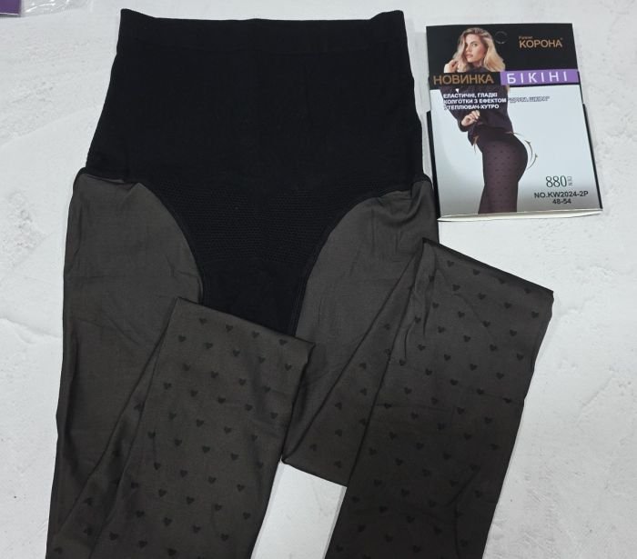 Колготки "Корона" KW-2024-2р-2 /48-54 "у серця" капронові з імітацією тонких, щільність 880 den на бежевій основі з ефектом голих ніжок /друга шкіра, зверху підтримуючі трусики-бікіні з ефектом push-up, на р-р: 46-52 -(чорні) -уп. 1 шт