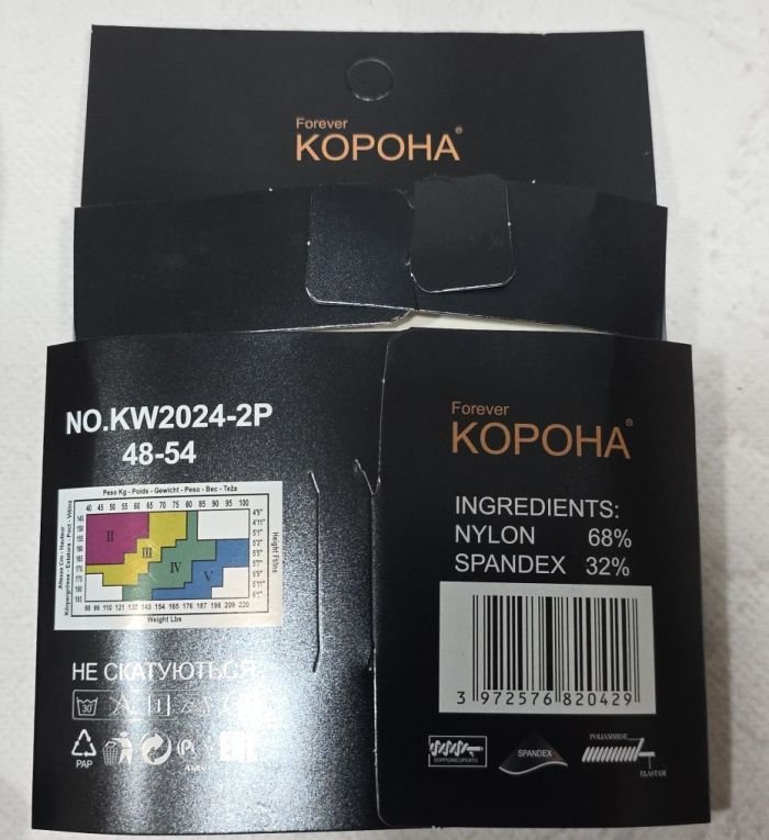 Колготки "Корона" KW-2024-2р-2 /48-54 "у серця" капронові з імітацією тонких, щільність 880 den на бежевій основі з ефектом голих ніжок /друга шкіра, зверху підтримуючі трусики-бікіні з ефектом push-up, на р-р: 46-52 -(чорні) -уп. 1 шт