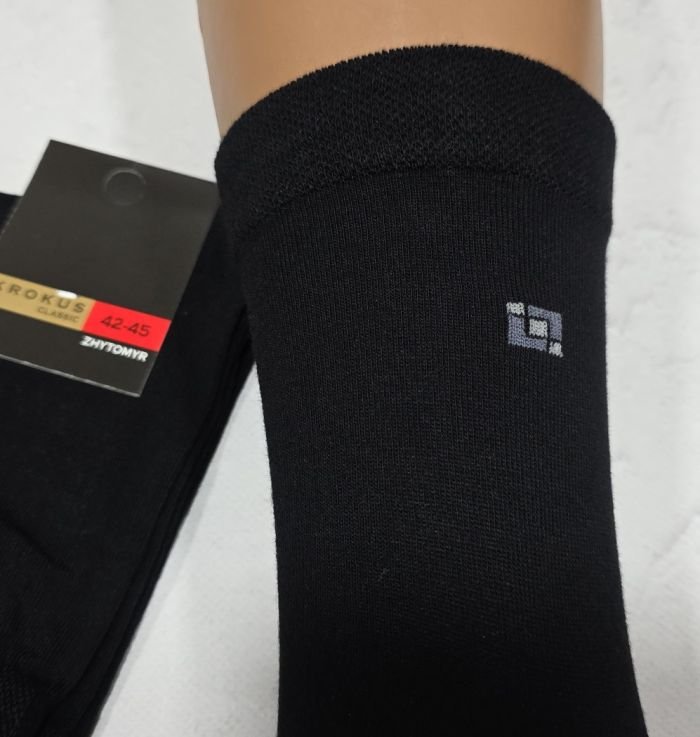Шкарпетки Житомир "Krokus-CLASSIC" 138-2 cotton-стрейч чоловічі "Класика-високі -бавовна", р. 39-42, 42-45, 45-47 -(асорті /cotton -класика-високі) -уп. 12 шт