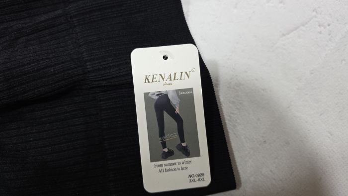 Лосини "Kenalin" 0925 безшовні щільні в широкий комбінований рубчик +позаду ефект пуш-ап (Push-up) +зверху широкий пояс, р. 3ХL/6XL-(46-50) -(чорні)