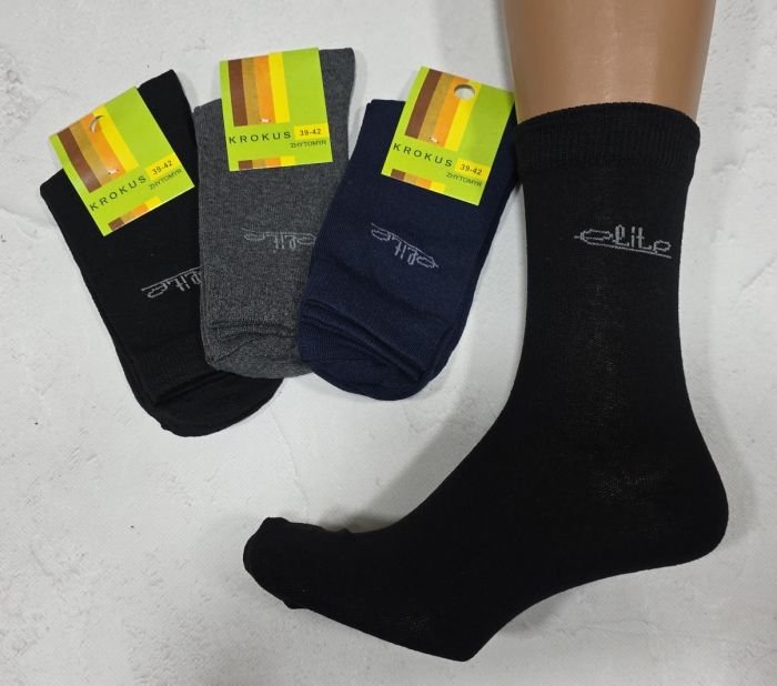 Шкарпетки Житомир "Крокус" 013-2 стрейч чоловічі "Класика з вишивкою Elitte" р. 39-42, 42-45 -(асорті -стрейч)