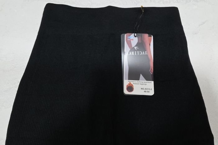 Лосини "ЛАСТІВКА" А-513-2 /48-54 безшовні в рубчик на тонкому хутрі, р. 46-50 -(чорні)