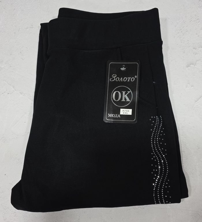 Лосини брючні "Золото" А-733 з боків візерунок з камінчиків +спереду і ззаду кишені, р. 8XL-(50-52), 9XL-(52-54), 10XL-(54-56) -(чорні)
