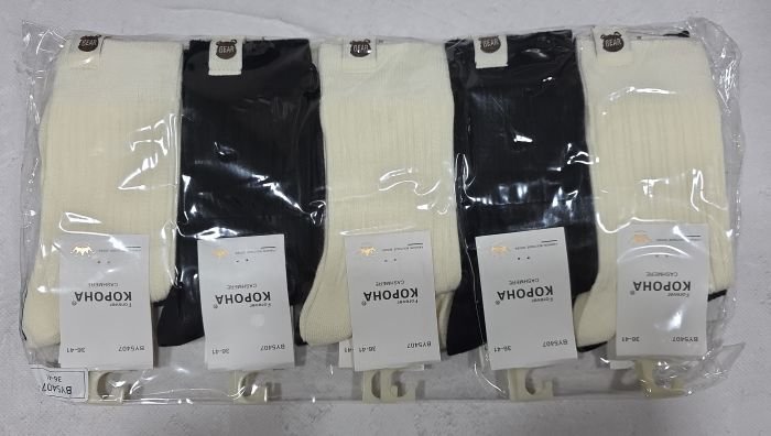 Шкарпетки "Корона" ВY-5407-1 термо кашемір жіночі, р. 36-41 -асорті -(Чорні + білі /високі днотонні в комбінованій рельєфній рубчик +на гумці емблема) -уп. 10 шт