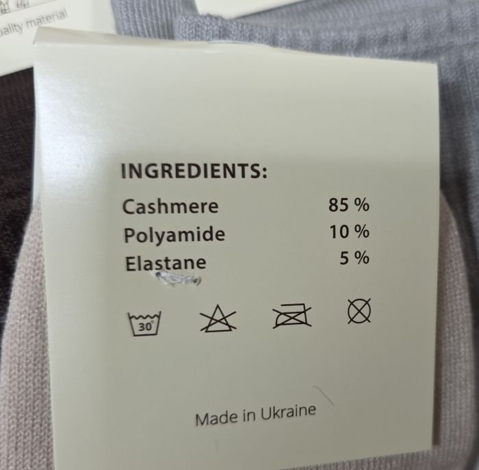 Шкарпетки "NICE A.M.L." 800 кашемірові жіночі, р. 36-40 -асорті -(Кашемір -укорочені /однотонні +пухнасте серце на середній гумці в рубчик) -уп. 10 шт