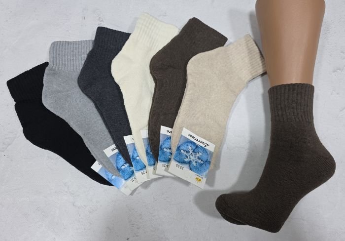 Шкарпетки Житомир "LIMERENCE" 3850-16 махрові жіночі, р. 36-40 -випадкове асорті -(Махра -середня широка резинка -однотонні /кавово-сірий мікс) -уп. 12 шт