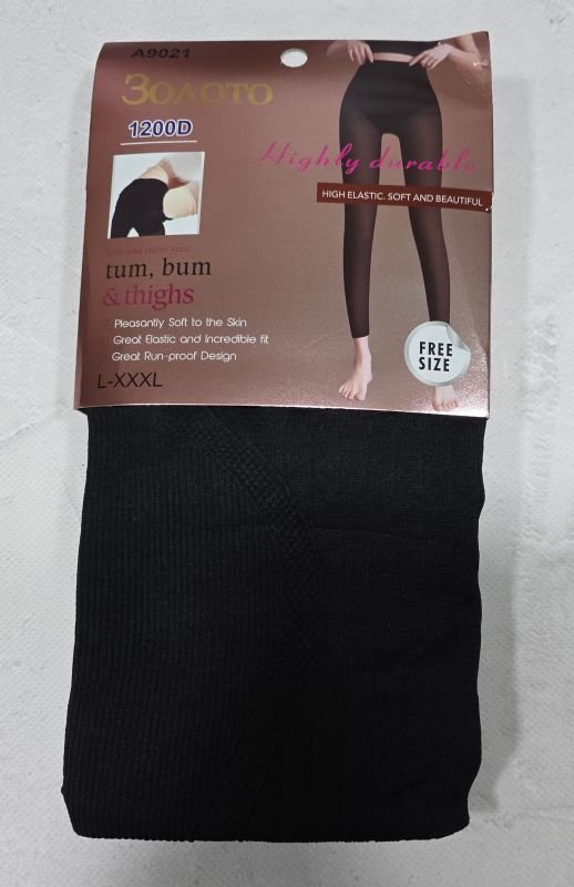 Лосини "Золото" А-9021 на хутрі з ефектом голих ніжок, щільність 1200 den, зверху підтримуючі трусики з ефектом push-up, р. L-3XL -(46-52) -уп. 1 шт