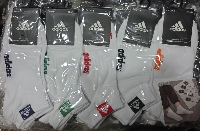 Шкарпетки "Sport /А" СA-37-1 стрейч /cotton ароматизовані чоловічі, р. 41-47 -(Короткі /білі з емблемою на резинці з гумкою фіксатором посередині -чол.) -уп. 10 шт