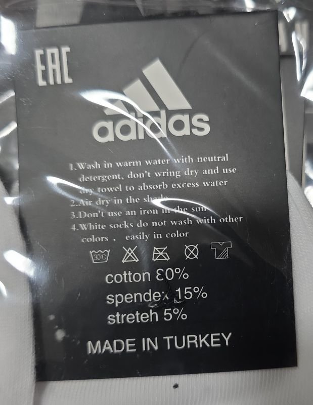 Шкарпетки "Sport /А" СA-37-1 стрейч /cotton ароматизовані чоловічі, р. 41-47 -(Короткі /білі з емблемою на резинці з гумкою фіксатором посередині -чол.) -уп. 10 шт