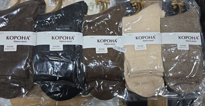 Шкарпетки "КОРОНА" В-2635-1 термо альпака вовна жіночі, р. 37-42 -(Однотонні/ високі- кавовий мікс) -уп. 10 шт