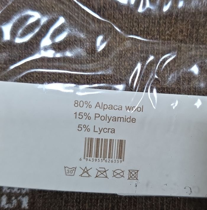 Шкарпетки "КОРОНА" В-2635-1 термо альпака вовна жіночі, р. 37-42 -(Однотонні/ високі- кавовий мікс) -уп. 10 шт