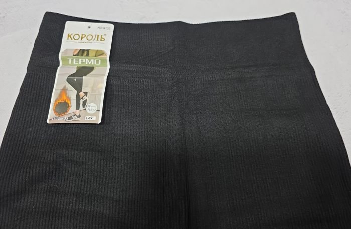 Лосини "Король" А-103 безшовні в рубчик на щільному густому хутрі, р. L/7XL-(46-50) -(чорні)