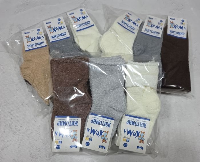 Шкарпетки Житомир "ХОМА-Master" 1921-21 дитячі трава-ворсинка, розмір за довжиною стопи: 12-14 -асорті -(дитячі -Травка -однотонні /випадковий мікс без вибору!) -уп. 12 шт