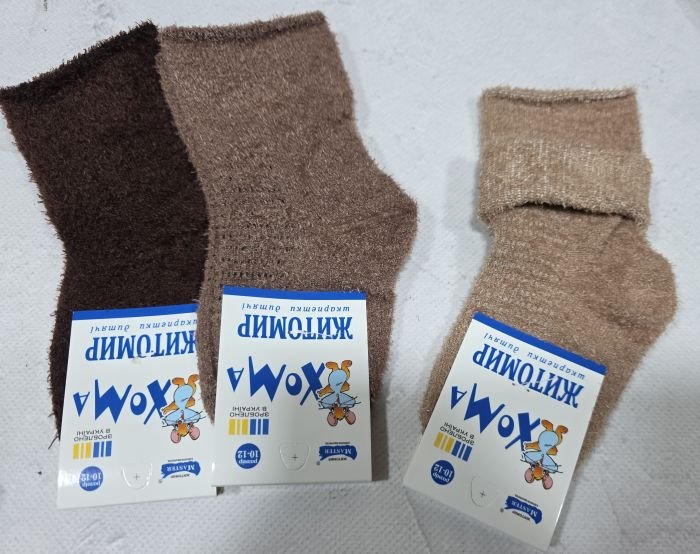 Шкарпетки Житомир "ХОМА-Master" 1921-21 дитячі трава-ворсинка, розмір за довжиною стопи: 12-14 -асорті -(дитячі -Травка -однотонні /випадковий мікс без вибору!) -уп. 12 шт