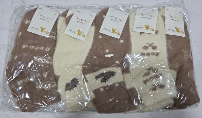 Шкарпетки "Золото" С-513-3 норка шерсть жіночі, р. 37-41 асорті -(Середні/ кавово-молочний мікс з мікс візерунками) -уп. 10 шт