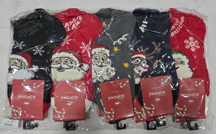 Шкарпетки "Корона" АY-320 кашемір чоловічі, р. 41-47 -асорті -(Короткі -новорічний мікс -чол.) -уп. 10 шт