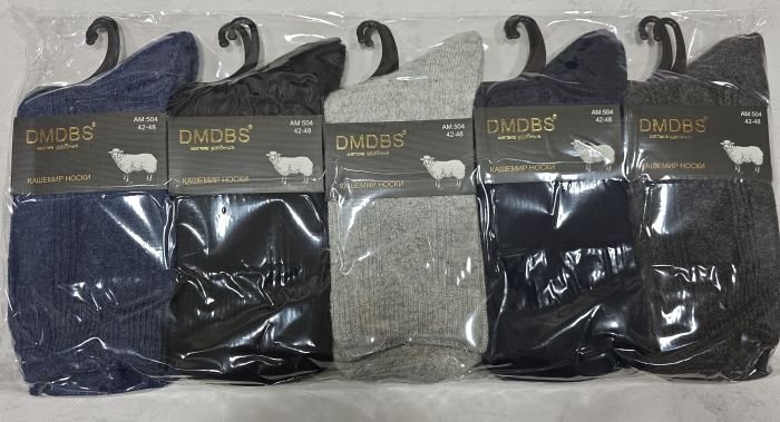 Шкарпетки "DMDBS" АМ-504 кашемір чоловічі, р. 42-48 -асорті -(Однотонні +з однотонним візерунком) -уп. 10 шт