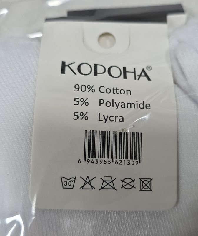 Шкарпетки "КОРОНА" В-2130-2 термо напівмахрові/ з махровою стопою жіночі, р. 37-42 -(Білі з високою гумкою в рубчик +махрова підошва /стопа -жін.) -уп. 10 шт