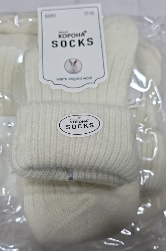 Шкарпетки "Корона" В-2281-1 ангора вовна жіночі, р. 37-42 -(Молочні в рубчик з відворотом) -уп. 10 шт