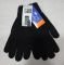 Рукавички чоловічі "Корона" Н-8125 з начосом та з пальцями для сенсорного екрану -(чорні -чоловічі) -уп.12 шт