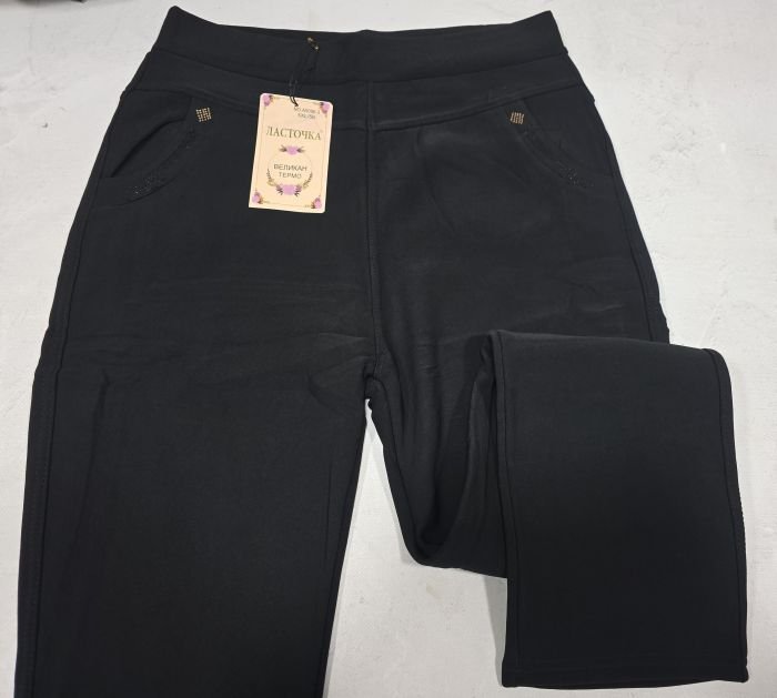 Лосини брючні "Ластівка" 5096-3 на хутрі + спереду і ззаду кишені, р. 6XL-(54-56), 7XL-(56-58)