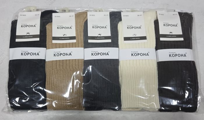 Шкарпетки "КОРОНА" ВY-805-5 термо вовна лами жіночі, р. 36-41 -асорті -(Високі /однотонні в рубчик) -уп. 10 шт