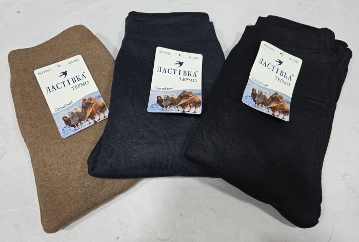 Лосини "Ластівка" А-202-1 щільні з верблюжої вовни /кашемір  з густим начосом, р. 3XL-8XL-(52-58)