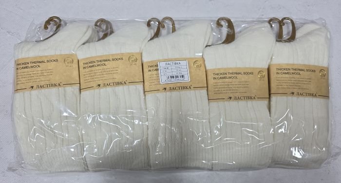 Шкарпетки "Ластівка" С1076-2 термо кашемір жіночі, р. 37-41-молочні -(Високі /у рельєфний об'ємний візерунок) -уп. 10 шт